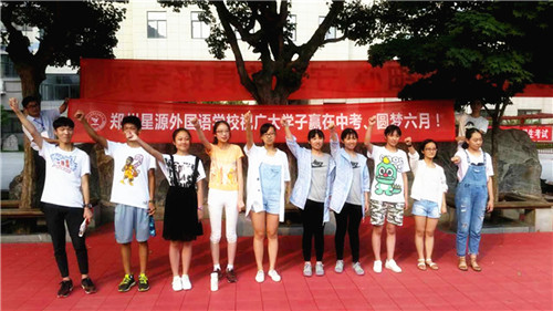 微信图片_20170626161247.jpg