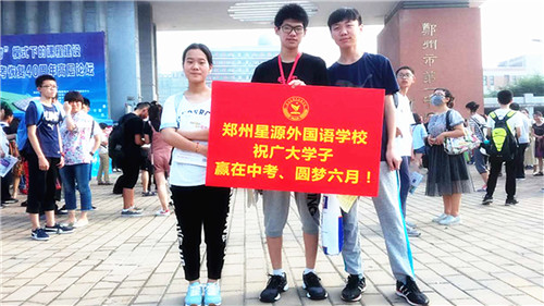 微信图片_20170626161247.jpg