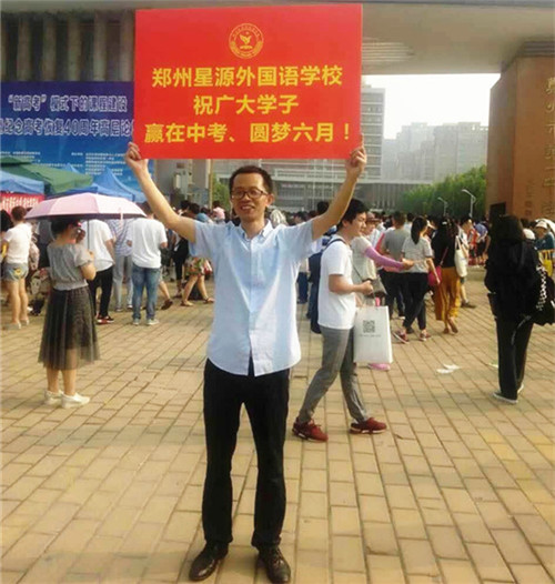 微信图片_20170626161345.jpg