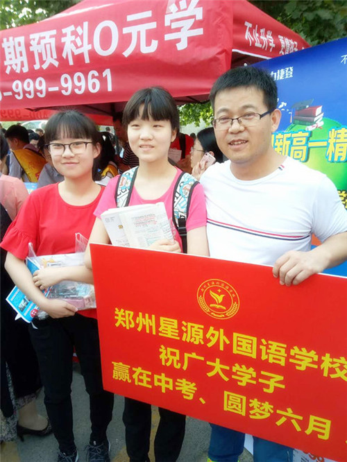 微信图片_20170626161300.jpg