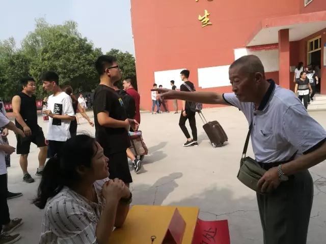 微信图片_20170824111520.jpg