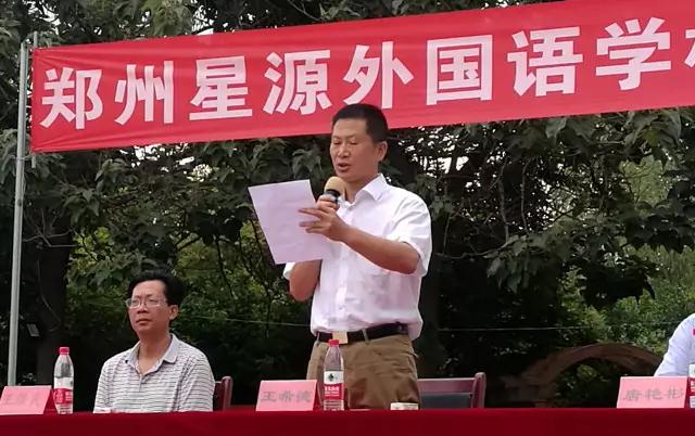 微信图片_20170824101235.jpg