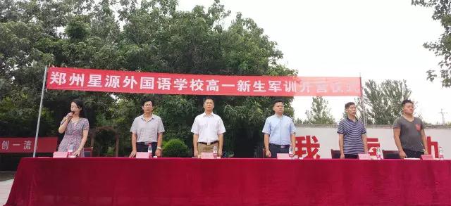 微信图片_20170824101230.jpg