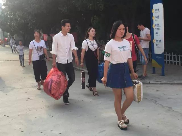 微信图片_20170824111503.jpg