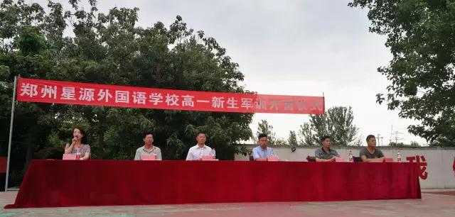 微信图片_20170824101218.jpg