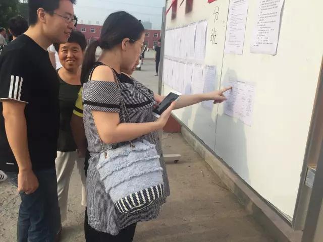 微信图片_20170824111513.jpg
