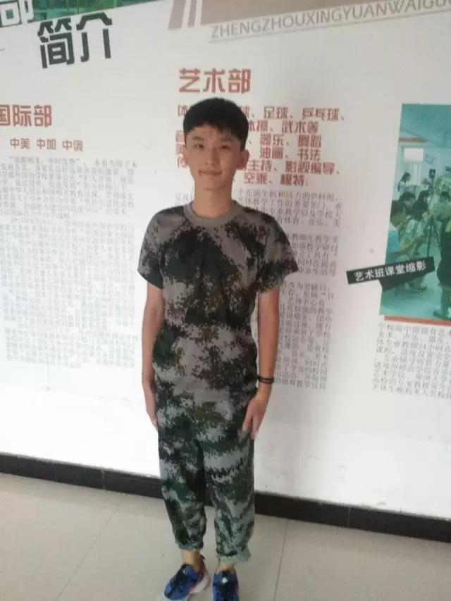 微信图片_20170826081936.jpg