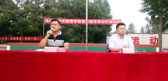 微信图片_20170827162647.jpg