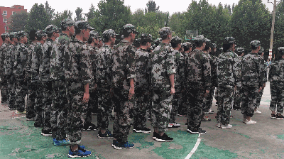 微信图片_20170827162517.gif