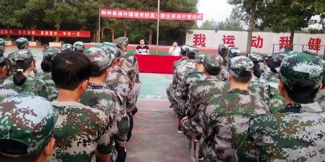 微信图片_20170827162636.jpg