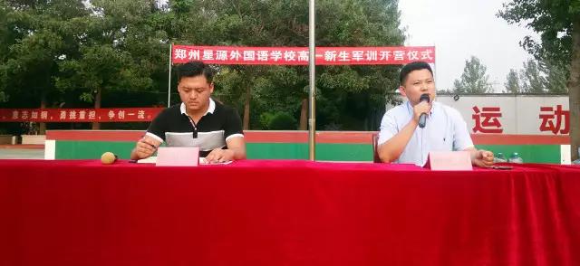 微信图片_20170827162640.jpg