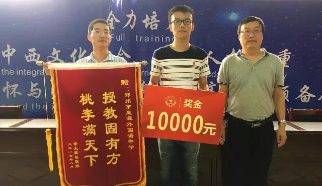微信图片_20170828111412.jpg