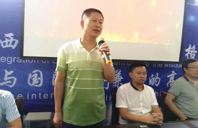 微信图片_20170828111431.jpg
