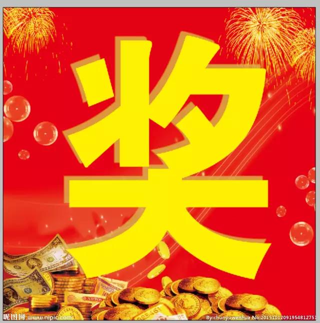微信图片_20170828111328.jpg