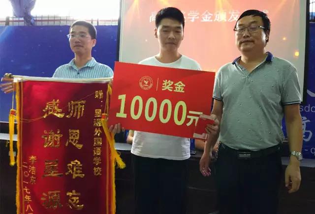 微信图片_20170828111409.jpg
