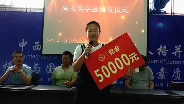 微信图片_20170828111349.jpg