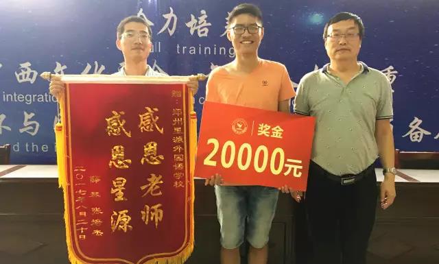 微信图片_20170828111353.jpg