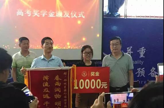 微信图片_20170828111401.jpg