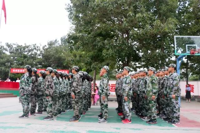 微信图片_20170901081654.jpg