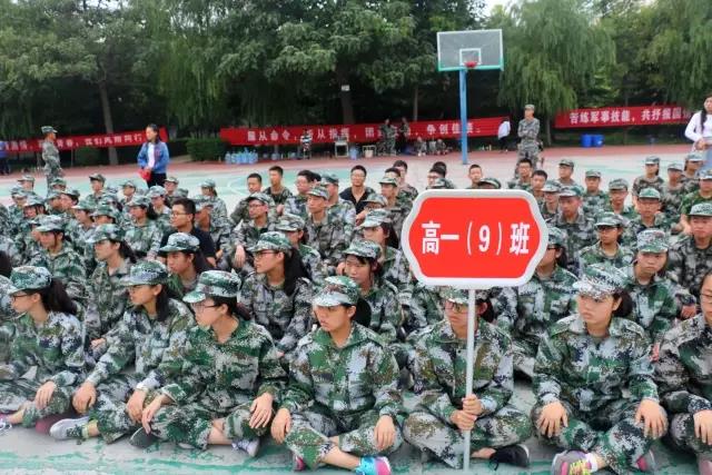 微信图片_20170901081737.jpg