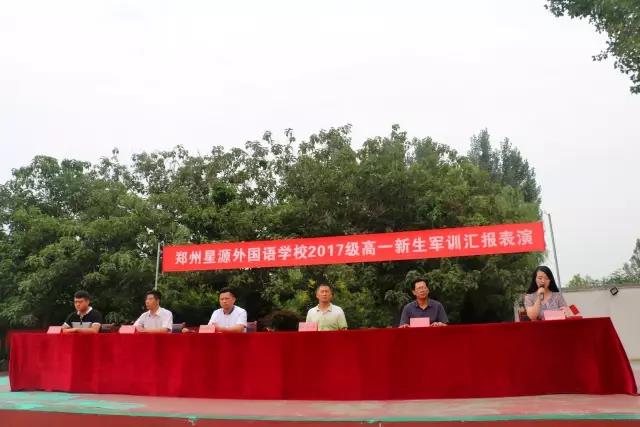 微信图片_20170901081607.jpg