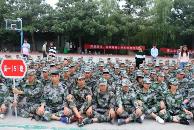 微信图片_20170901081747.jpg