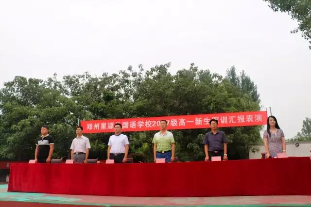 微信图片_20170901081613.jpg