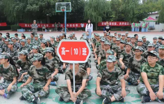 微信图片_20170901081721.jpg