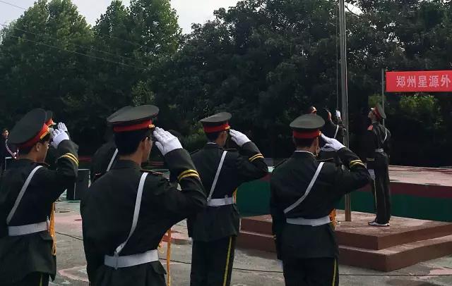 微信图片_20170907154148.jpg