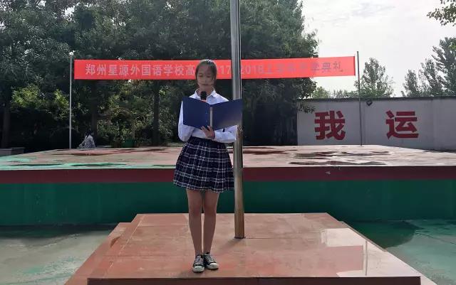 微信图片_20170907154213.jpg