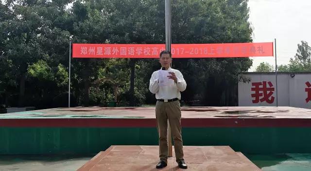 微信图片_20170907154159.jpg