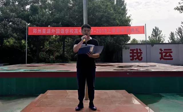 微信图片_20170907154207.jpg