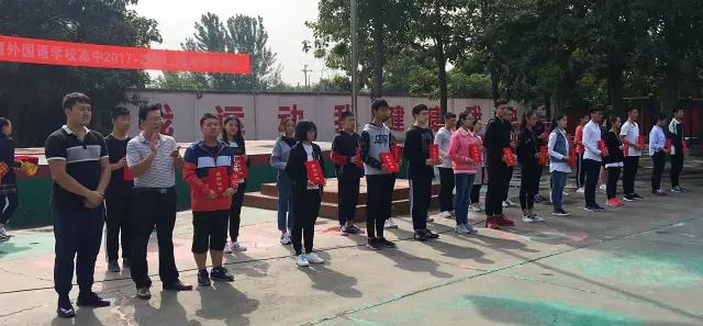 微信图片_20170907154225.jpg