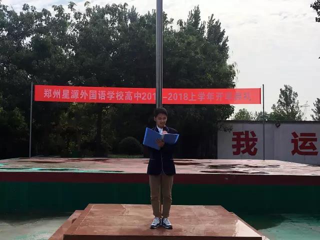 微信图片_20170907154141.jpg