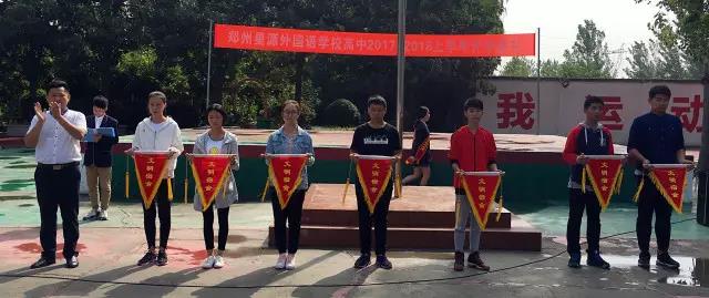 微信图片_20170907154232.jpg