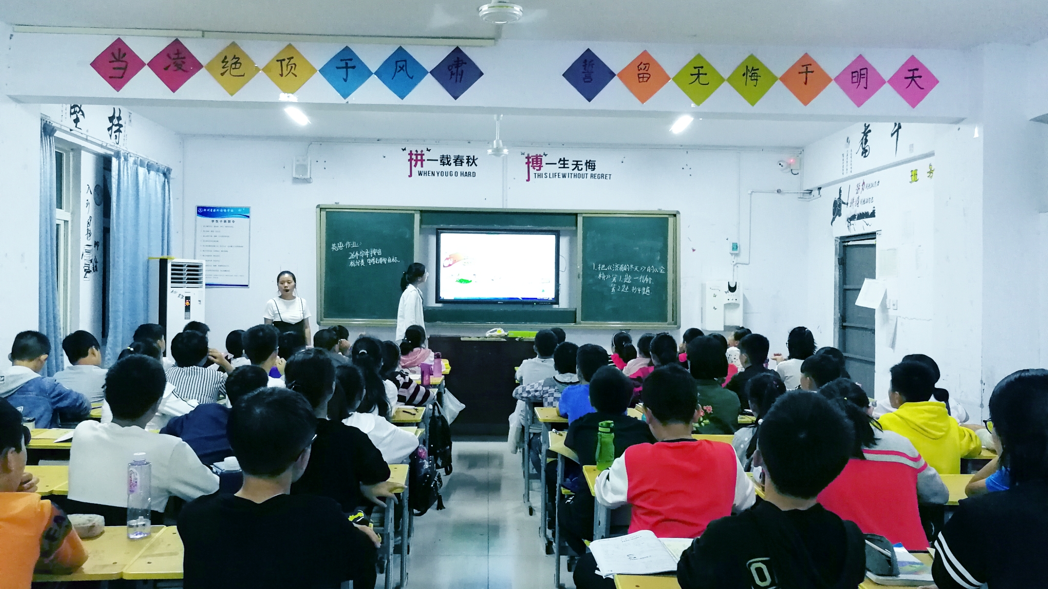 微信图片_20170910150151_看图王.jpg