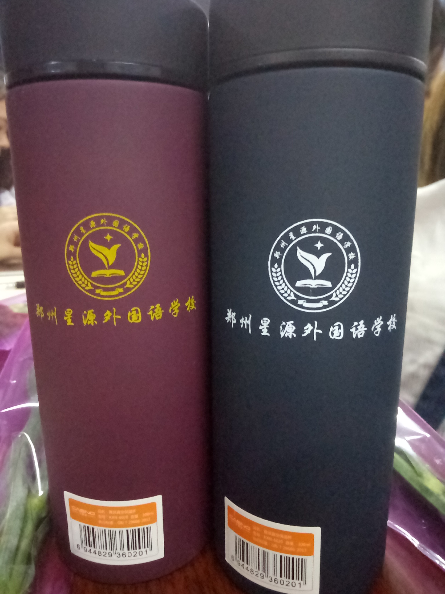 微信图片_20170910194042.jpg