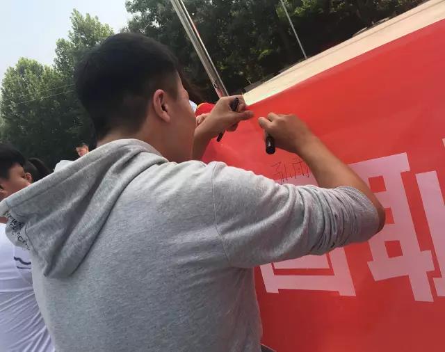 微信图片_20170920091124.jpg