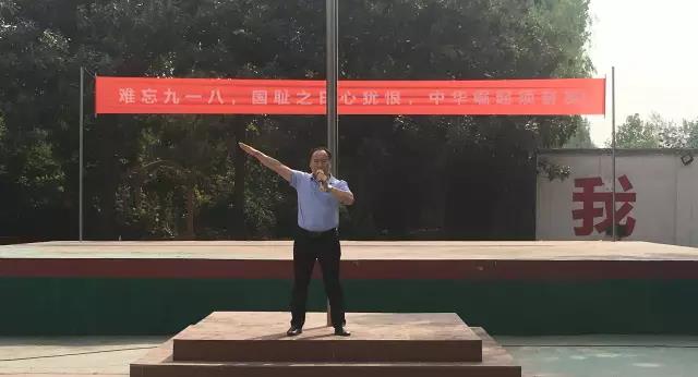微信图片_20170920091109.jpg