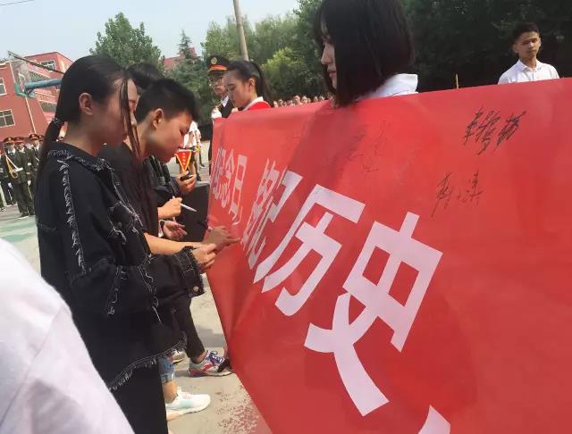 微信图片_20170920091128.jpg