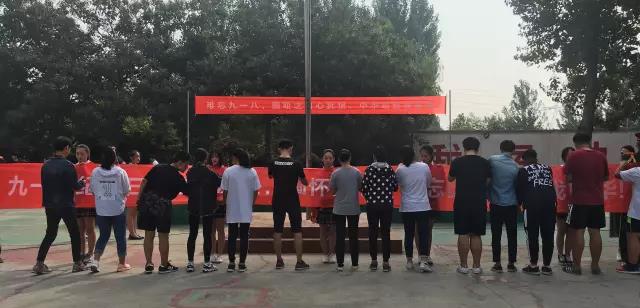 微信图片_20170920091134.jpg