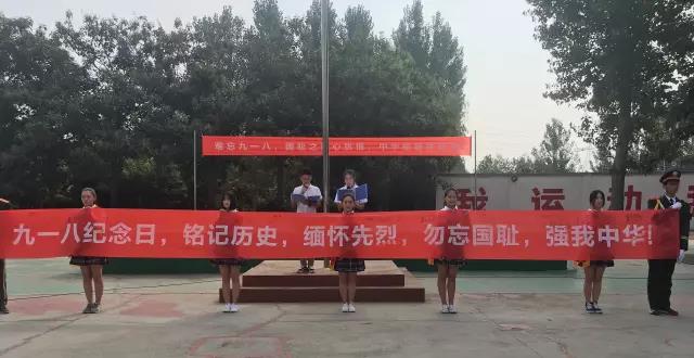 微信图片_20170920091137.jpg