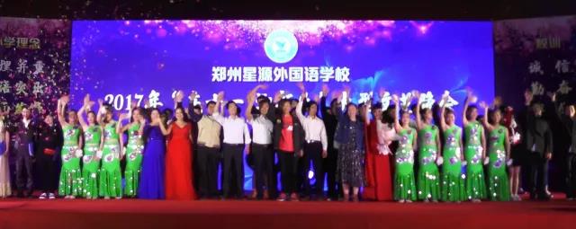 微信图片_20171009104921.jpg