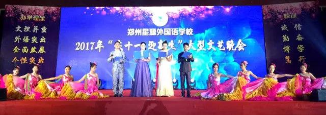 微信图片_20171009104627.jpg