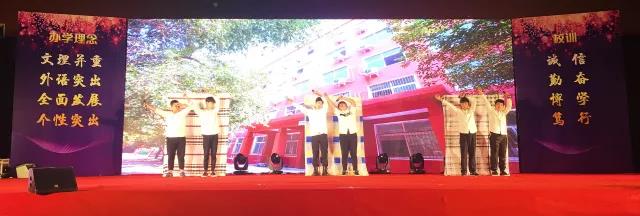 微信图片_20171009104833.jpg