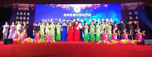 微信图片_20171009104926.jpg