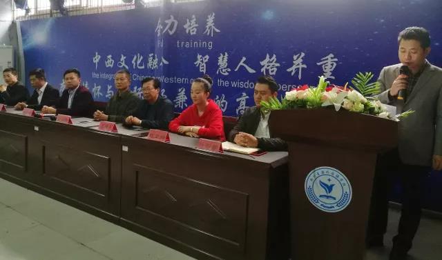 微信图片_20171025083437.jpg