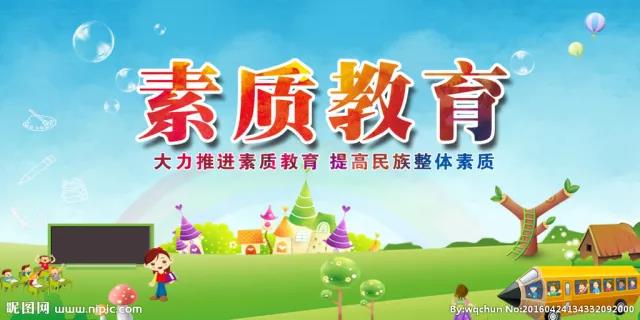 微信图片_20171117093753.jpg