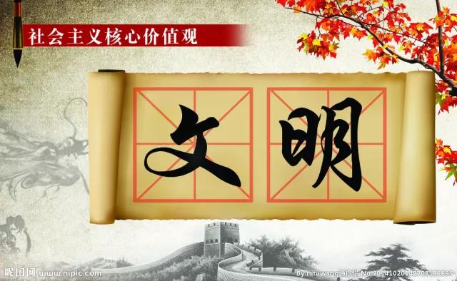 微信图片_20171117093847.jpg