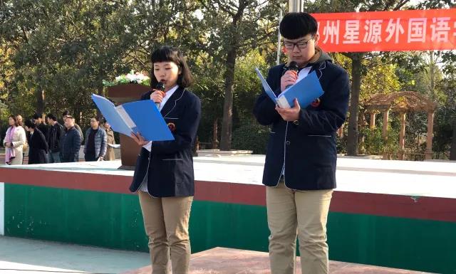 微信图片_20171122084122.jpg